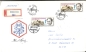 Preview: FDC 2679 - CZ 1984 12 002 ●